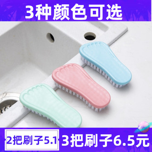 脚丫小鞋 刷洗鞋 毛刷专用 衣刷硬毛鞋 刷子洗衣刷家用衣刷洗衣服擦