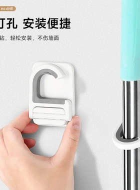 创意强力痕滑轮拖把夹免打孔挂扫把架浴室拖把挂钩粘钩挂架