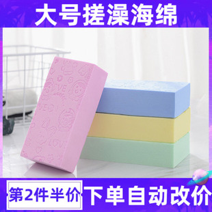 搓泥方块搓澡海绵高密度超软海绵块洗澡搓澡棉硬度棉块吸水pva