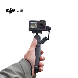 大疆 Osmo Action 多功能充电手柄 Action 5 Pro/ Action 4 配件