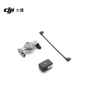 系列追踪套件 Osmo 手持云台配件 大疆 Mobile DJI
