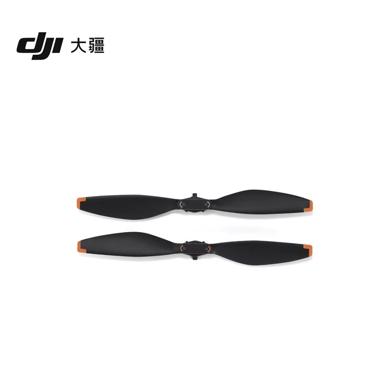 新品大疆Mini5Pro螺旋桨配件