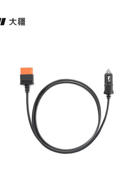 大疆 Power 点烟器电源充电线 DJI Power 1000 Mini户外电源配件