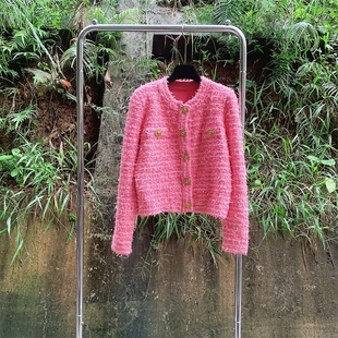 高端小香风巴黎奢感甜美粉色重工金扣编织特种纱线厚款 女外套上衣
