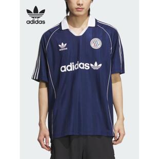 Adidas/阿迪达斯三叶草男子训练复古足球短袖球衣KC0127KC0128