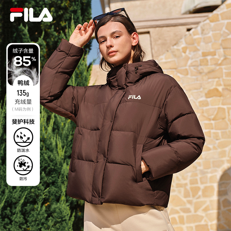 FILA斐乐羽绒服女子保暖连帽短款外套休闲面包服F51W549905F,运动服/休闲服装,运动羽绒服,淘宝优惠券,粉丝福利购,淘宝优惠卷