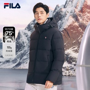 FILA斐乐男子羽绒服2025冬季 休闲保暖百搭简约连帽外套F51M448901