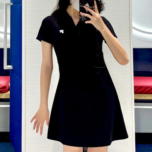 FILA/斐乐女子针织连衣裙2025夏季收腰修身V领中长裙T11W525305F