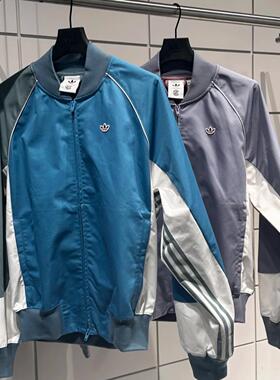 Adidas三叶草 X CLOT陈冠希联名款运动休闲夹克外套IY6519 IY6520