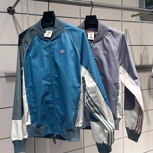 Adidas三叶草 X CLOT陈冠希联名款运动休闲夹克外套IY6519 IY6520