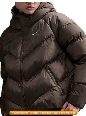 nike耐克冬季女子NSW SF DOWNFL运动休闲羽绒服HF7871-004-100