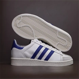 阿迪达斯AdidasOriginals JABBARLO 01White贾巴尔低帮板鞋JI0150