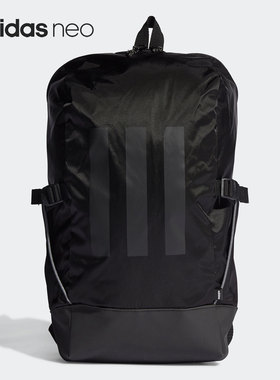 阿迪达斯/Adidas男女款大容量运动训练双肩包日常户外背包H35746