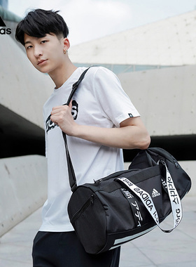 Adidas官方正品男女大容量行李包运动健身拎包单肩包斜挎包FJ9353