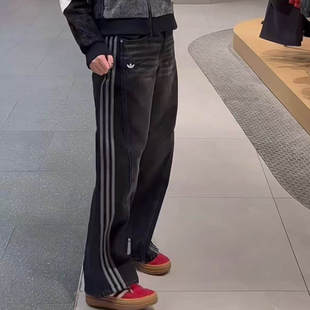 Adidas阿迪宋雨琦同款 牛仔阔腿弯刀裤 JN0726 JX6865 蛇年新年款