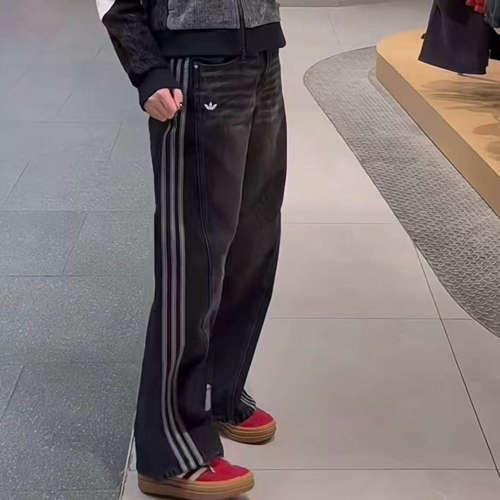 Adidas阿迪宋雨琦同款蛇年新年款牛仔阔腿弯刀裤JN0726  JX6865
