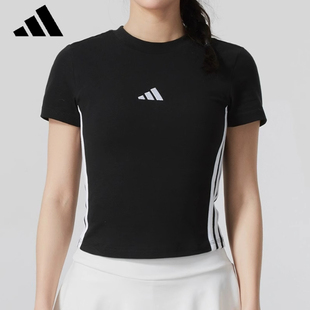 Adidas/阿迪达斯女士短款修身透气短袖时尚基础百搭JY8570