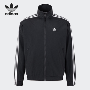 Adidas/阿迪达斯三叶草男士梭织运动立领时尚简约宽松外套KB2466