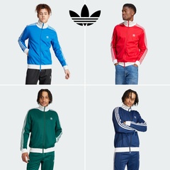 Adidas官方正品三叶草运动立领夹克外套IM4510IP0418IP0417IM4511