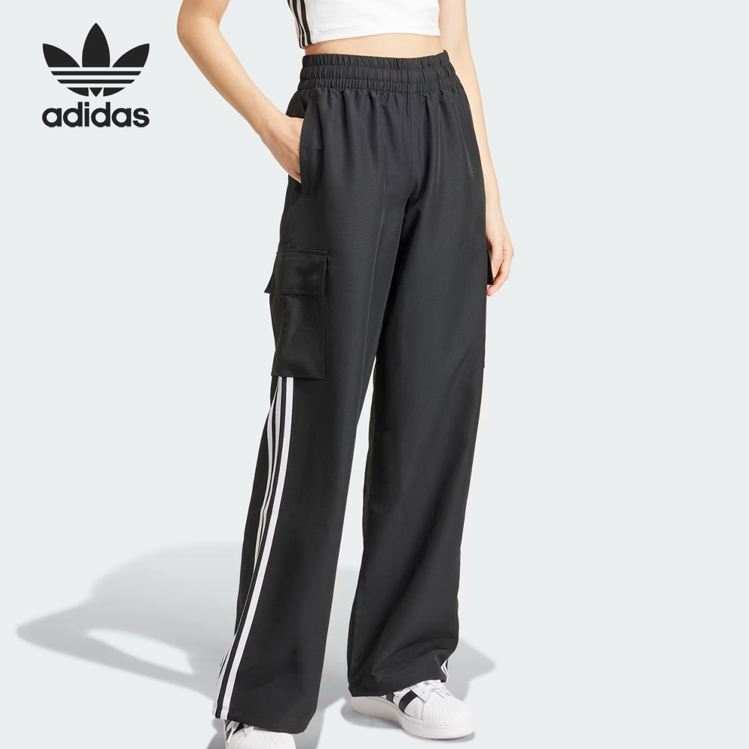 Adidas/阿迪达斯女复古穿搭轻机能风工装阔腿运动裤JF1292IZ0717