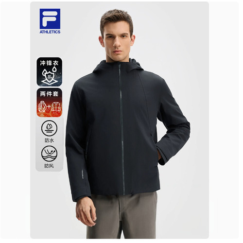 FILA斐乐男士冲锋衣两件套基础户外运动防水连帽上衣A11M441710F
