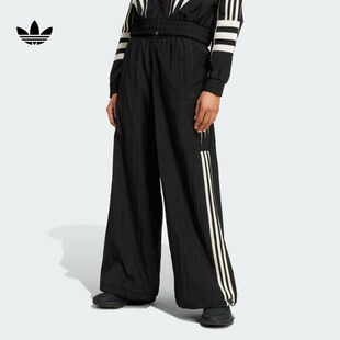 adidas阿迪达斯宽松运动裤女装秋季新款IW5509IY9240