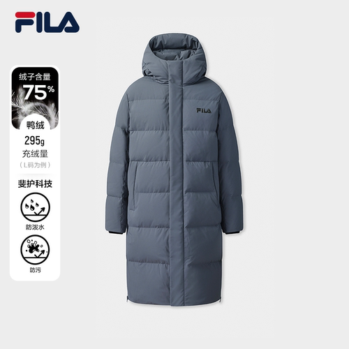 FILA斐乐情侣款户外长羽绒