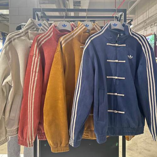 Adidas新年款新中式仿麂皮运动宽松夹克外套JY8276 JZ9926 JZ9927