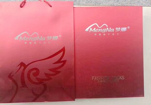 梦娜保暖男女红袜子本命年礼盒装鸿运袜纯棉中筒棉袜结婚男袜包邮