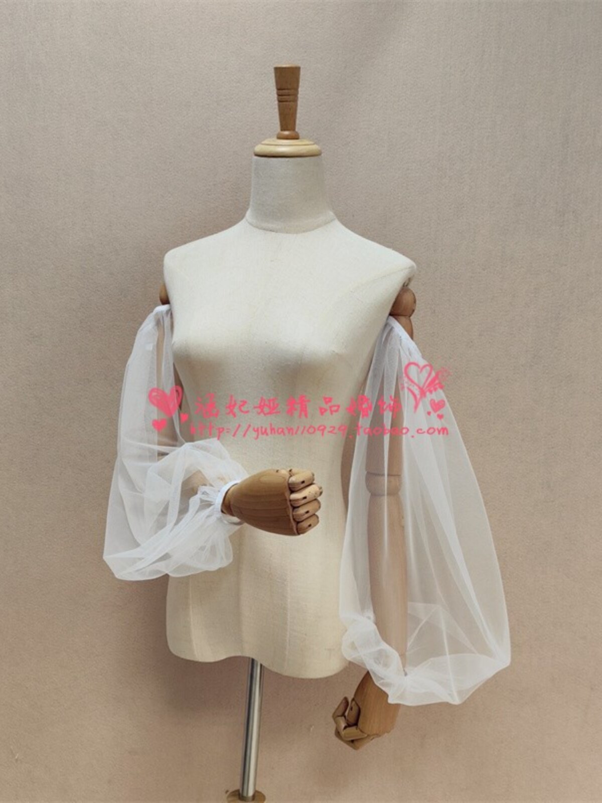 HAN FEIYA: BRIDAL WEDDING SLEEVE COVER SUMMER SUNSCREEN MESH YARN SKIN-FRIENDLY SOFT YARN CLOSED MOUTH SEAM-FREE ELASTIC SLEEVES
