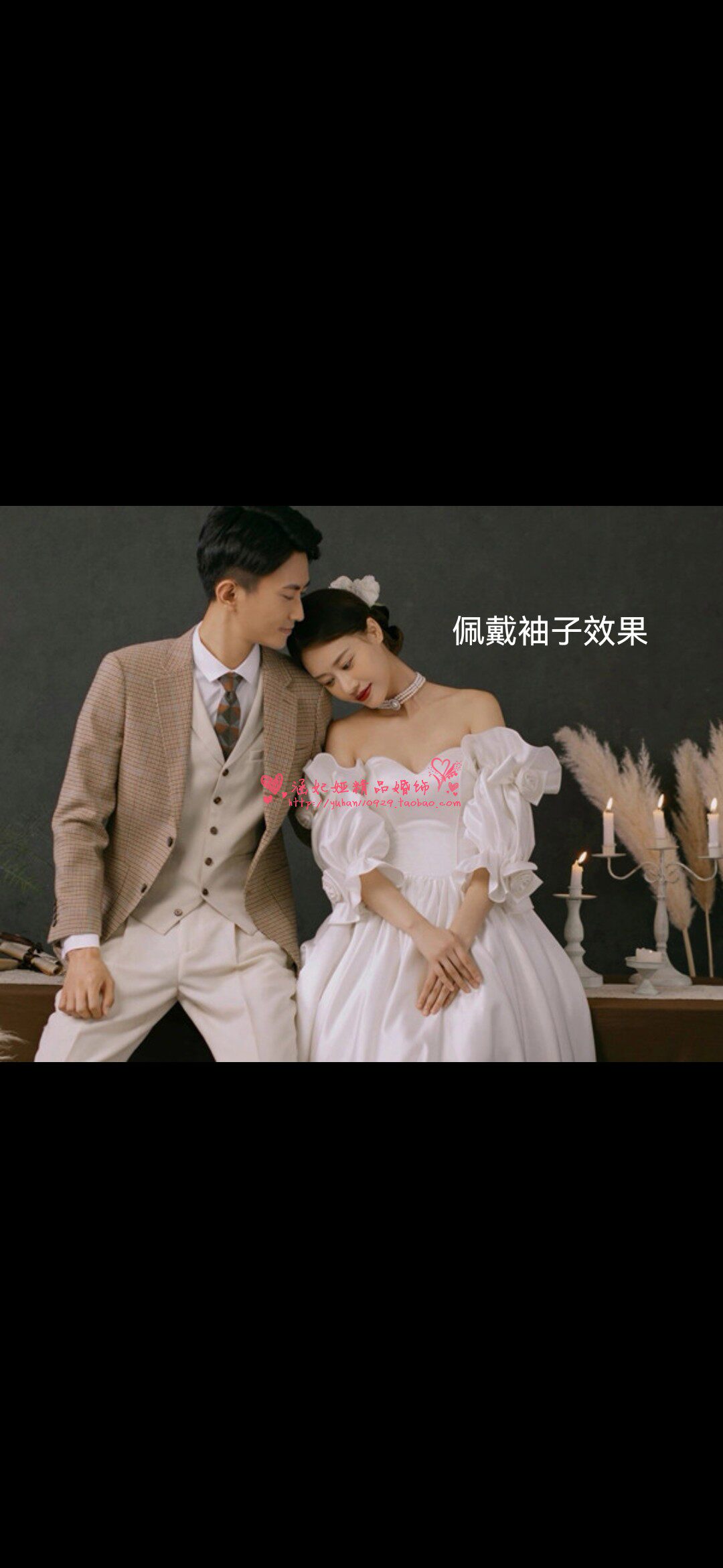 HANFEIYAS NEW SATIN FLOWER RUFFLE SLEEVES PUFF SLEEVES MIDDLE SLEEVES DETACHABLE FAKE SLEEVES