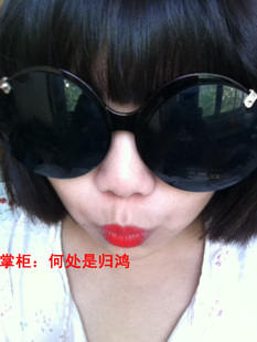 ladygaga复古搞怪米奇大圆太阳镜墨镜米老鼠翻盖舞台演出夜店眼镜