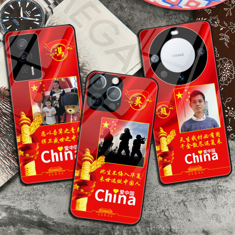 适用苹果15照片姓氏定制手机壳14promax华为mate60军旅oppok11百家姓