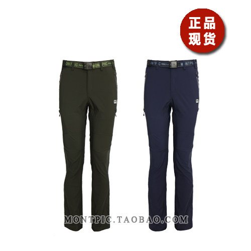 MONTPIC韩国MPTC71018透气速干防水风运动户外登山健身徒步春男裤
