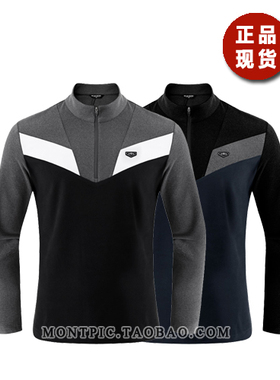 MONTPIC韩国MTSK24302,MTSV34103透气速干保暖运动冬季男士T恤
