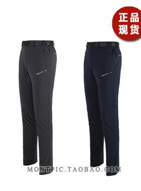 MONTPIC韩国MPTC91014透气速干防水风运动户外登山健身徒步春男裤
