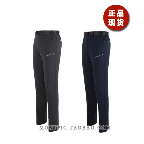 MONTPIC韩国MPTC91014透气速干防水风运动户外登山健身徒步春男裤