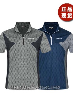 MONTPIC韩国MTSV22903透气速干运动户外徒步登山2022夏男短袖T恤
