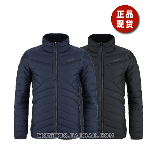 韩国轻便保暖户外羽绒服登山滑雪