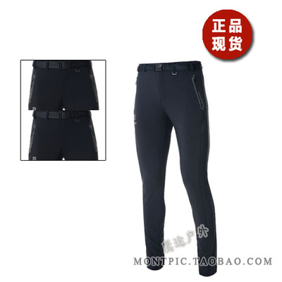 MONTPIC韩国MPT6237透气速干防水风高弹运动户外徒步登山夏男裤