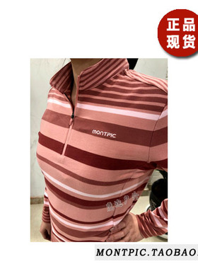 MONTPIC韩国WTSA94801透气速干保暖运动户外徒步登山冬女长袖T恤
