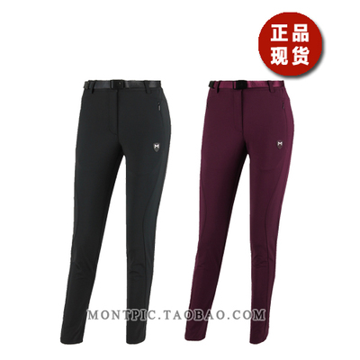 MONTPIC韩国透气速干运动户外