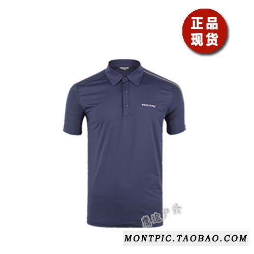 MONTPIC韩国MTSJ92311透气速干运动户外健身登山徒步夏男短袖T恤