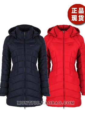 MONTPIC韩国WPJV84605轻便保暖户外运动徒步登山滑雪冬女羽绒棉服