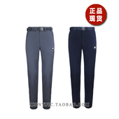 MONTPIC韩国MPTC73052透气速干高弹防水风运动户外徒步登山秋男裤