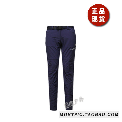 MONTPIC韩国运动透气速干防水