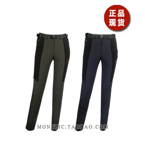 MONTPIC韩国WPTC73063透气速干高弹防水风运动户外徒步登山秋女裤