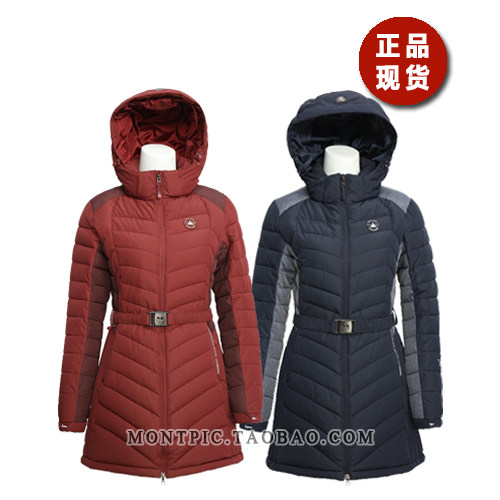 MONTPIC韩国轻便保暖运动滑雪