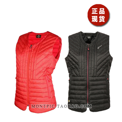 韩国MONTPIC超轻保暖运动户外