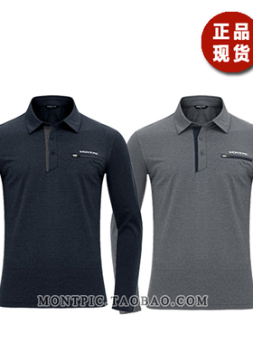 MONTPIC韩国MTSV21702透气速干运动户外徒步登山健身春男长袖T恤